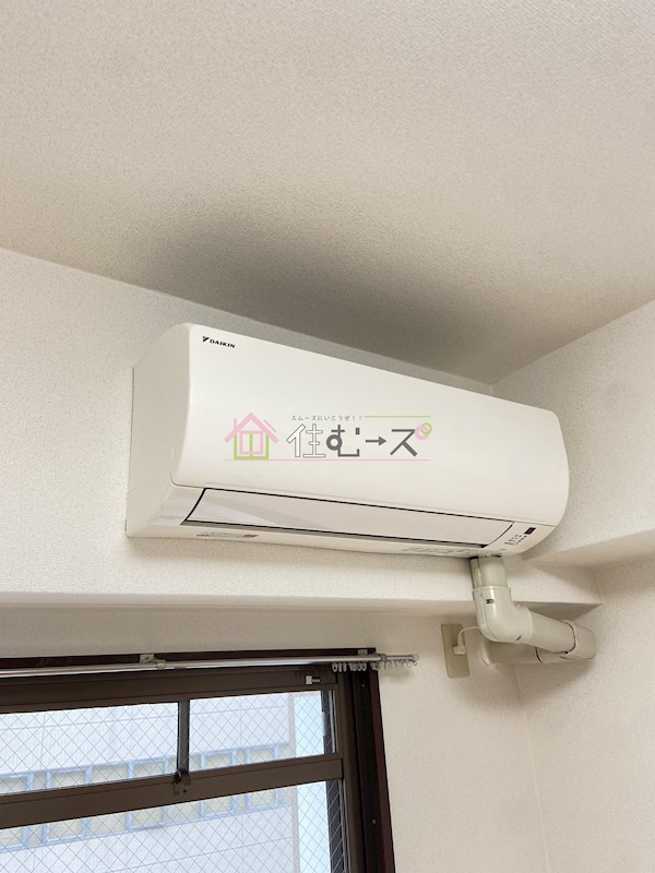 メゾン内久宝寺 その他5