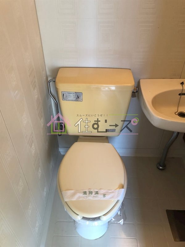 関西ドリームハイツⅡ その他1