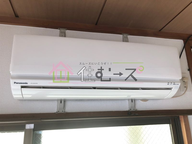 関西ドリームハイツⅡ その他3