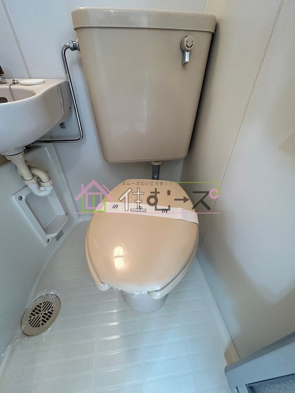 マンションタカヤマ その他3