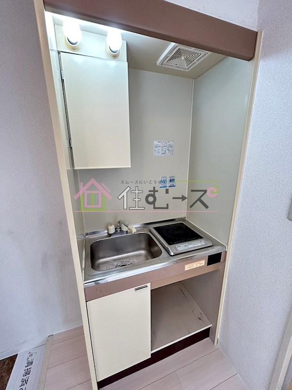 マンションタカヤマ キッチン