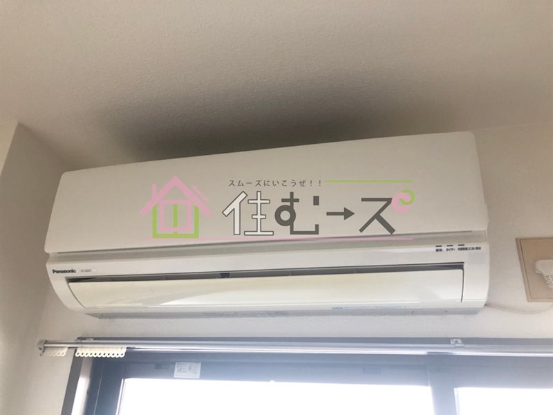 モアメゾンⅠ その他5