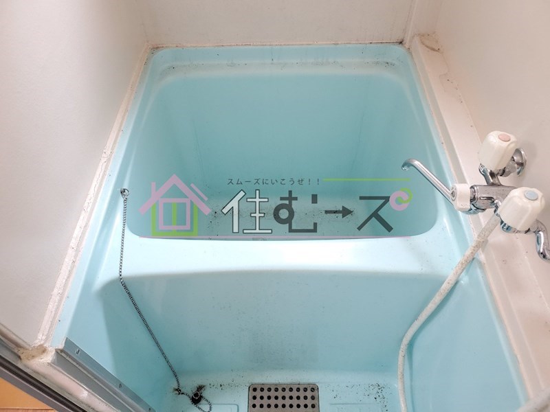 アローハイツ 風呂画像