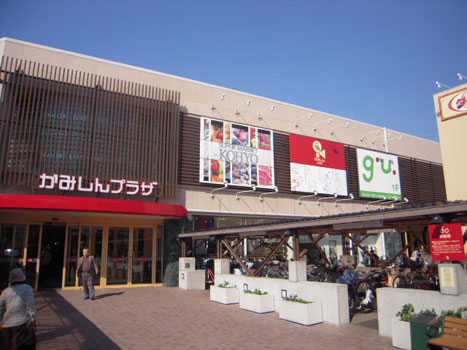 アローハイツ 周辺画像6