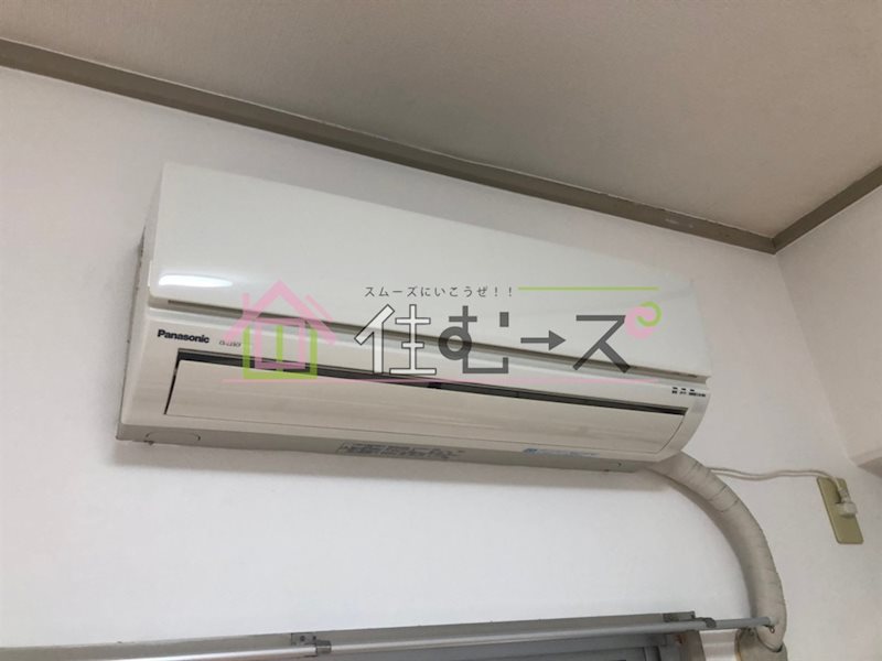 ドミールあさひ その他5