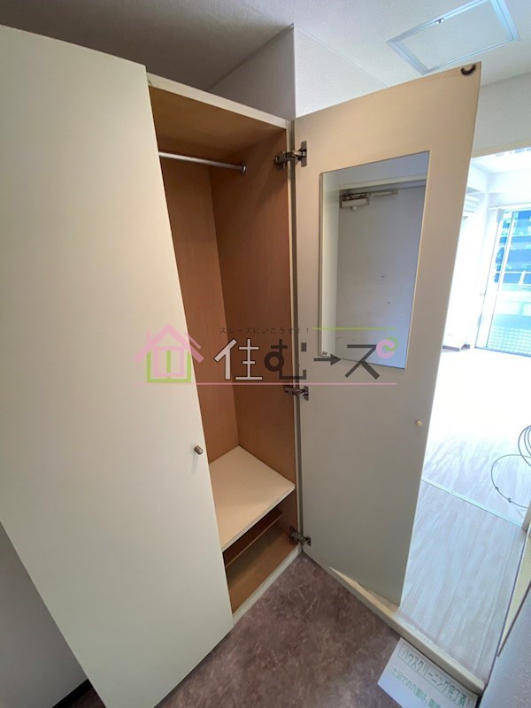 プレアール長柄 その他2