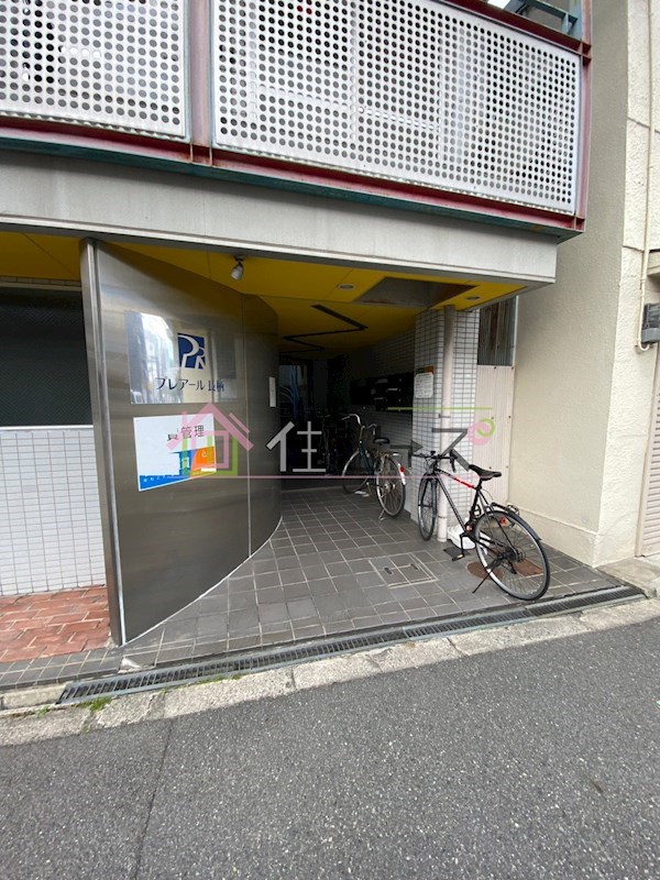 プレアール長柄 その他外観2