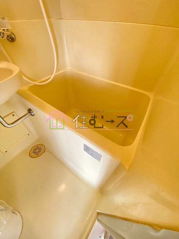 プレアール長柄 風呂画像