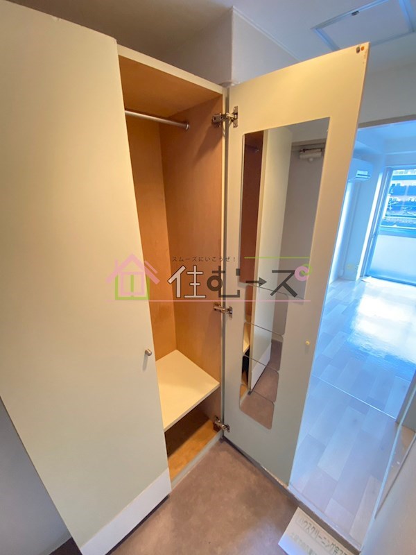 プレアール長柄 その他2