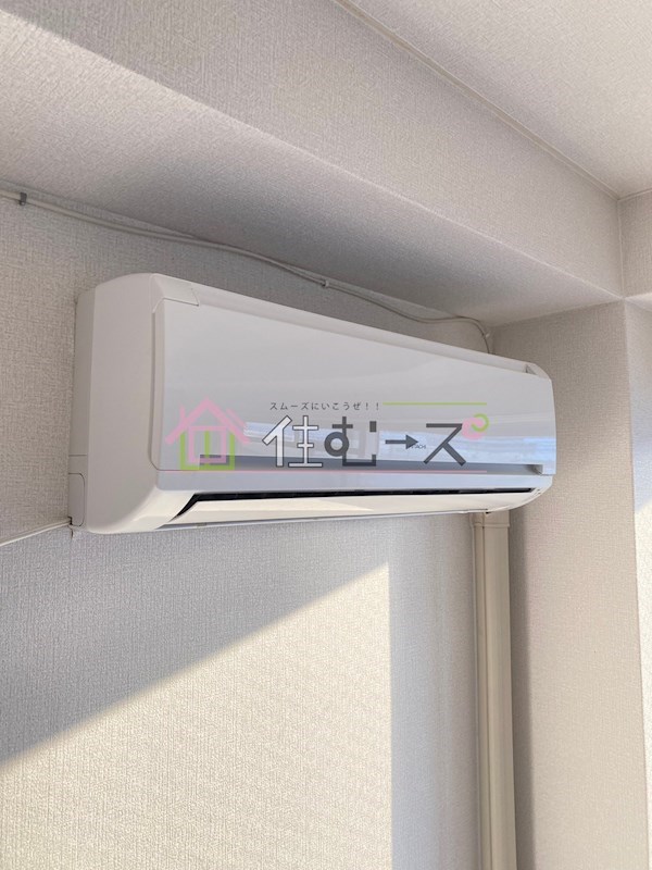 プレアール長柄 その他5