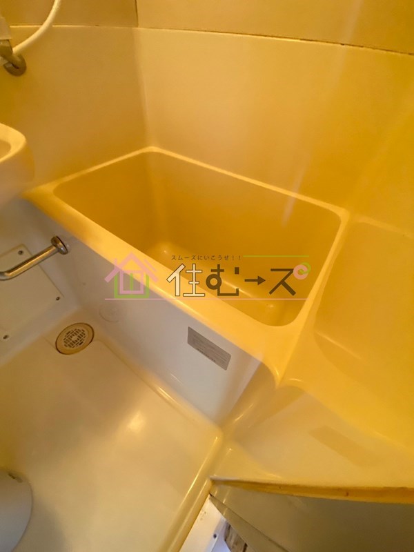 プレアール長柄 風呂画像