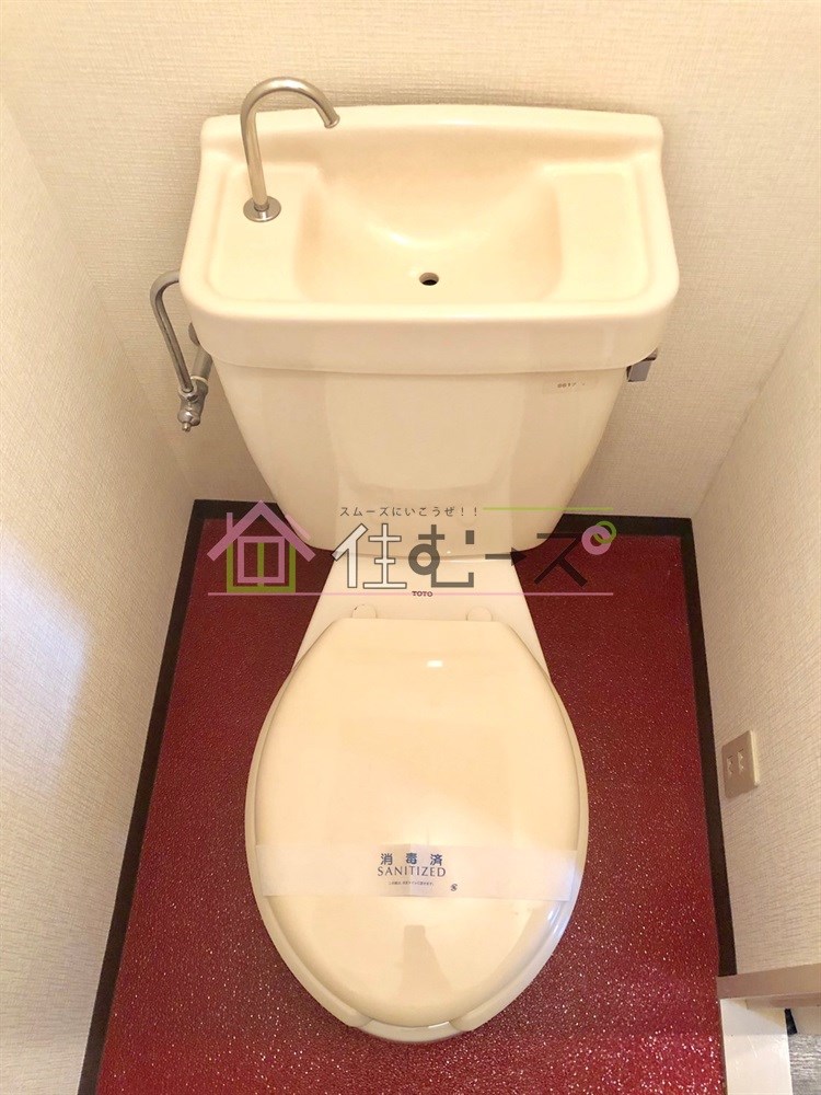 Cube豊新 その他2
