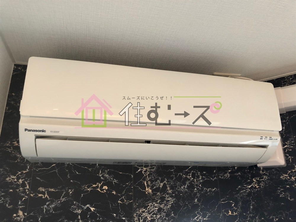 Cube豊新 その他5