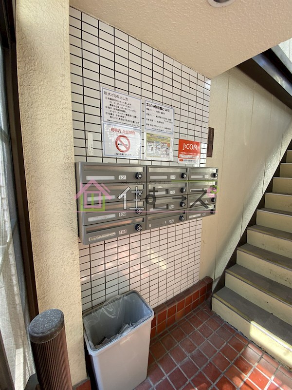 ハイツプリメーロ その他外観3