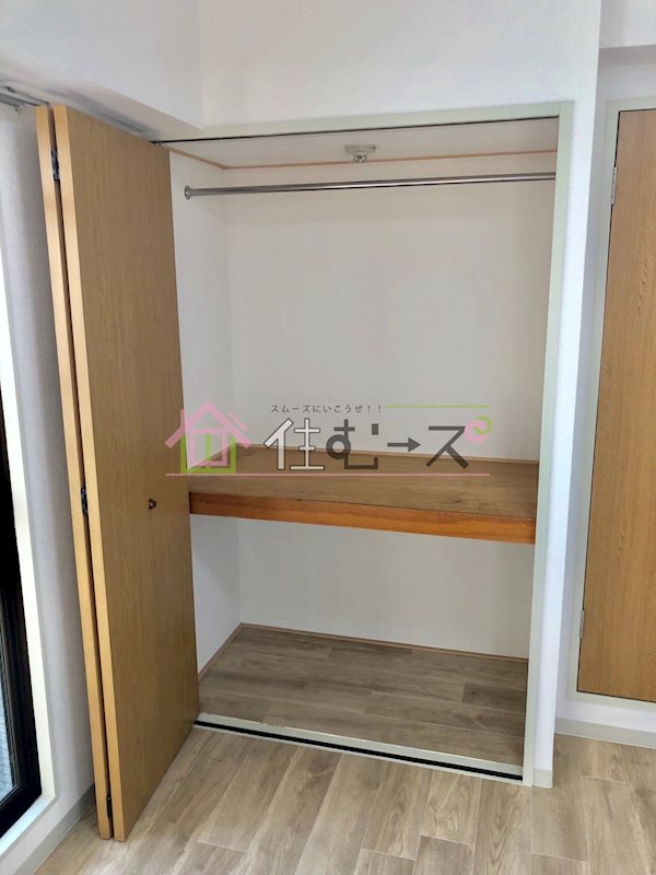 弘和ハイム その他2