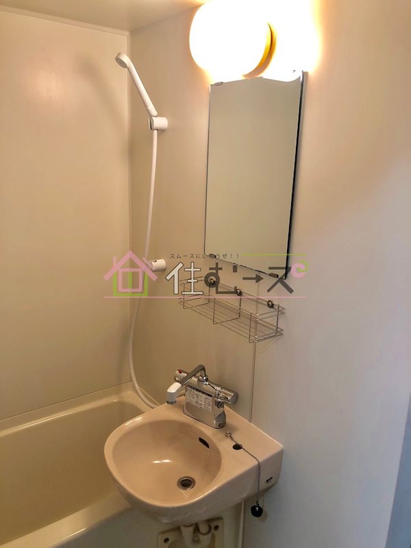 弘和ハイム その他4