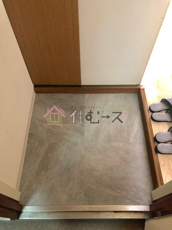 弘和ハイム 玄関