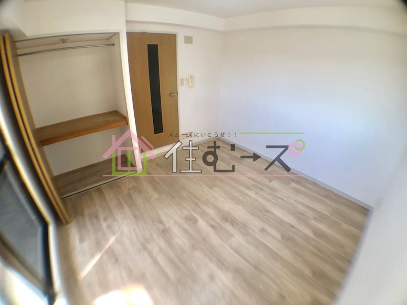 弘和ハイム リビング