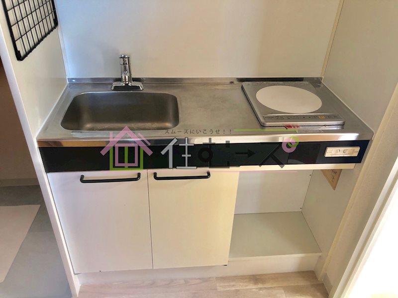 弘和ハイム キッチン