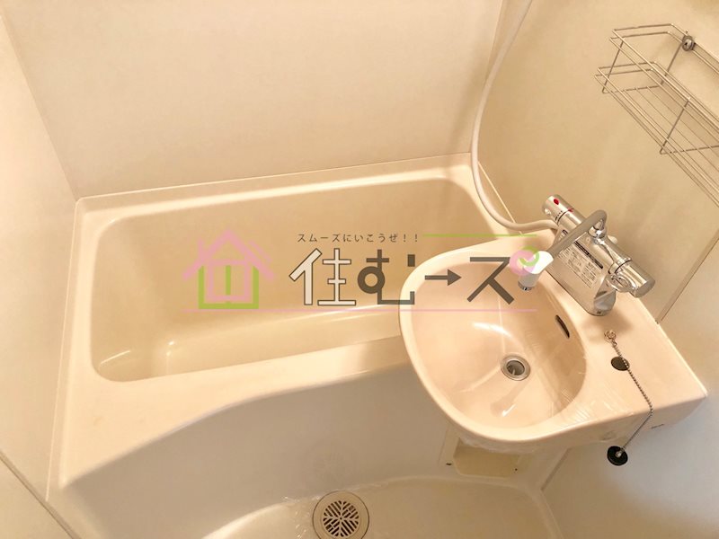 弘和ハイム 風呂画像