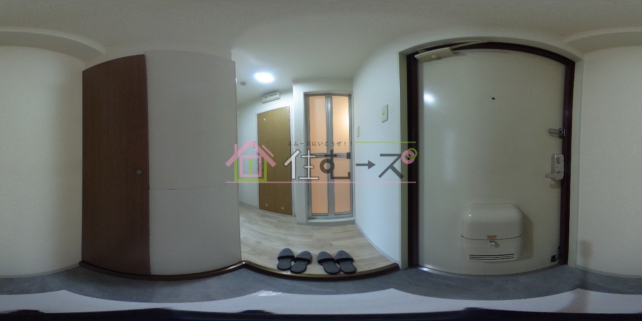 弘和ハイム 玄関
