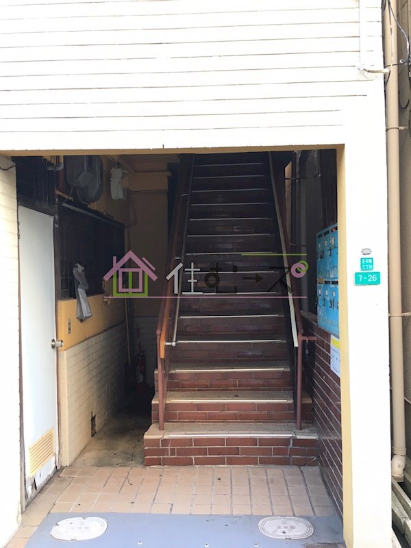 王子マンション その他1