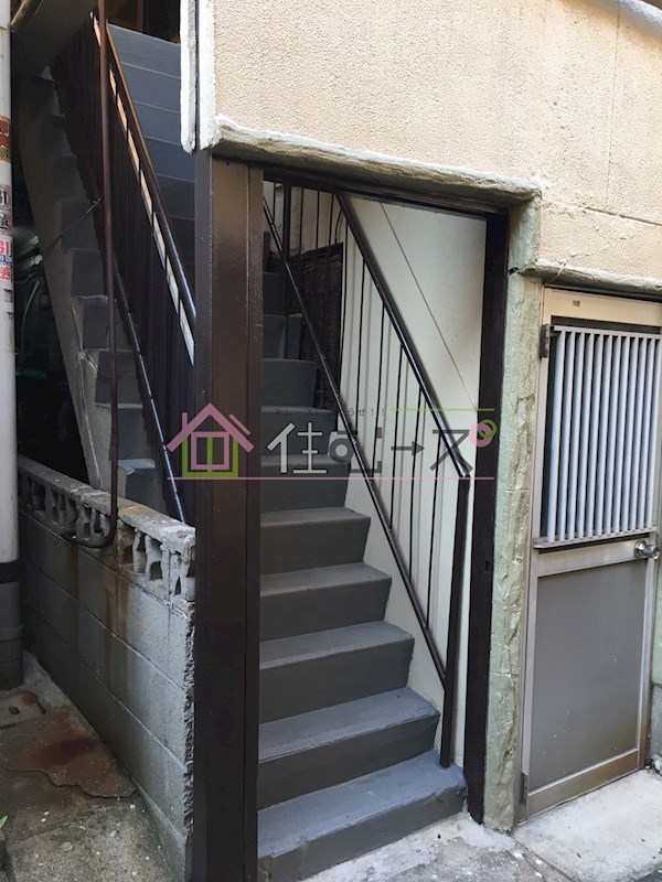 王子マンション その他2