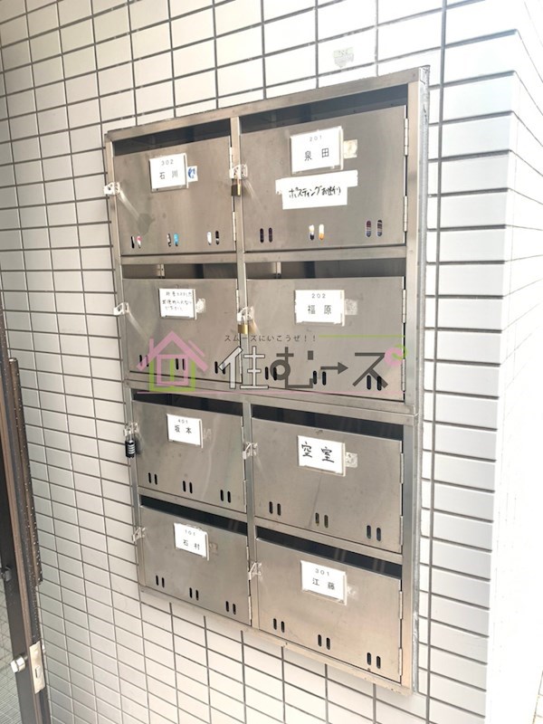 カペルハイツ その他外観3