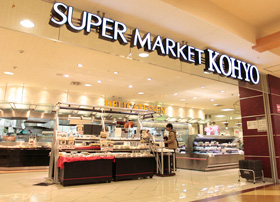 カペルハイツ 周辺画像3