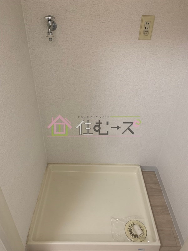 ファミールハイツ北大阪5号棟弐番館 その他4