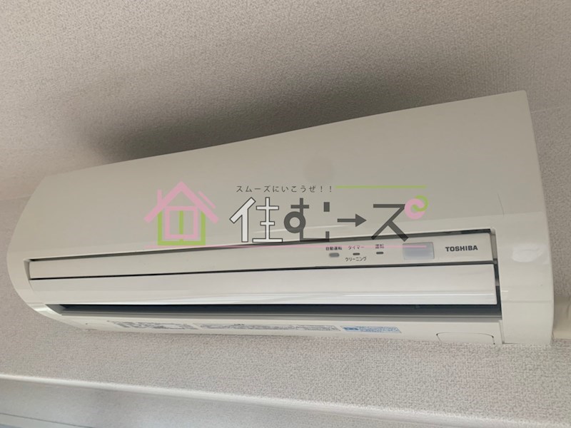 ファミールハイツ北大阪5号棟弐番館 その他5