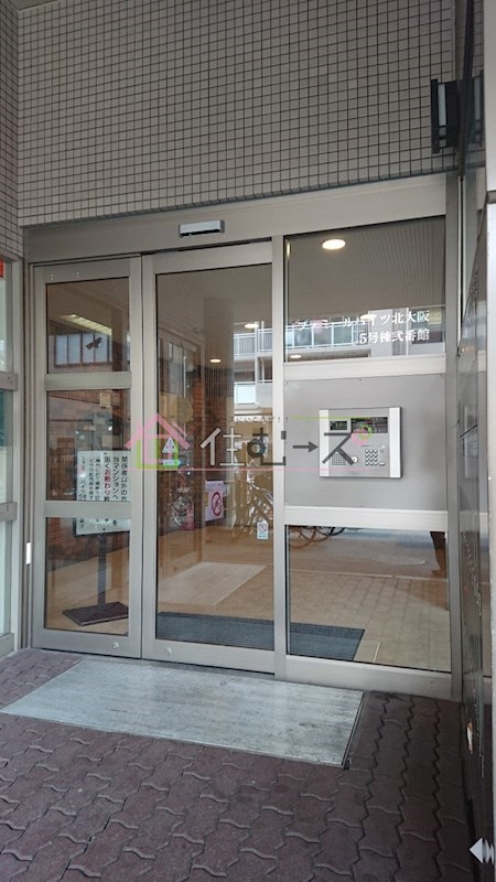 ファミールハイツ北大阪5号棟弐番館 その他外観2