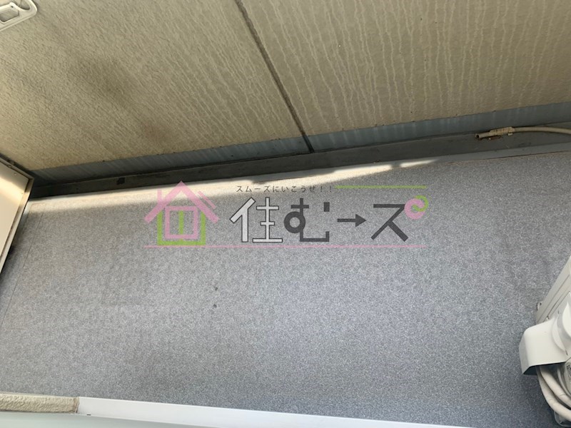 ファミールハイツ北大阪5号棟弐番館 ベランダ