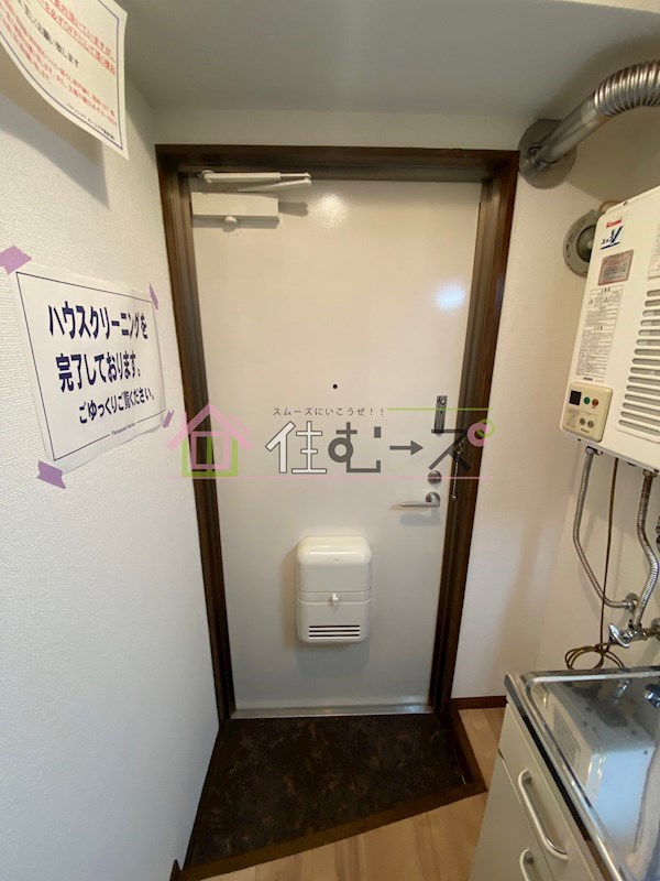 コーニッシュアビコⅠ 玄関