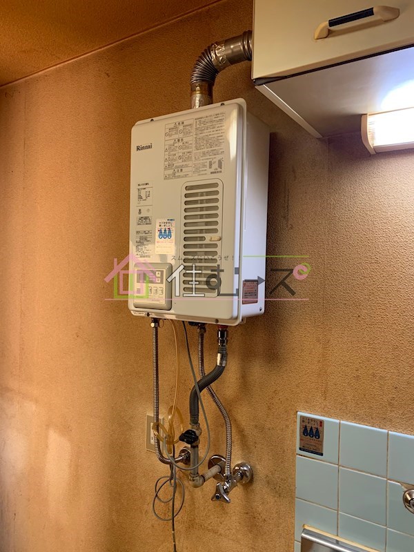 コバルト平野西 その他2