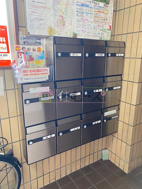 田中ビル その他外観4