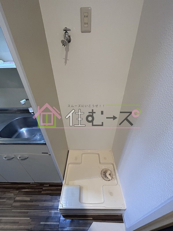 アピア幸和 その他6