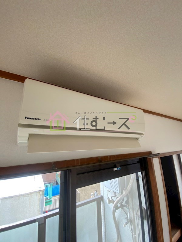 グレース岸里 その他6