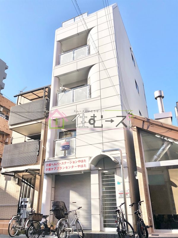 アーバンモール八幡屋 外観