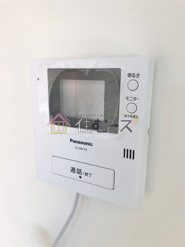 アーバンモール八幡屋 その他3