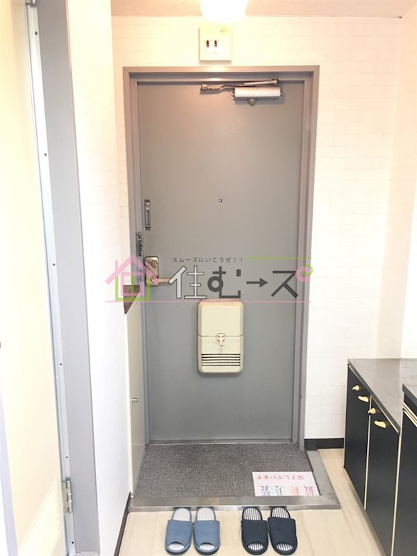 白樺ハイツ清水Ⅱ 玄関