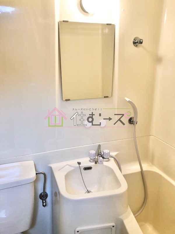 コーポ福島Ⅰ その他2