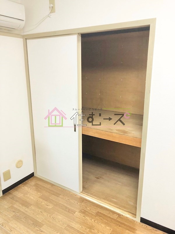 コーポ福島Ⅰ その他5