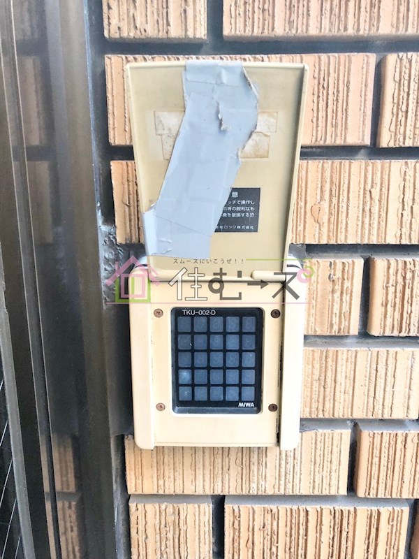 コーポ福島Ⅰ その他外観1