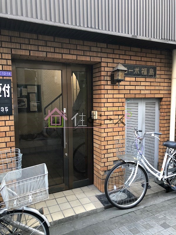 コーポ福島Ⅰ その他外観3