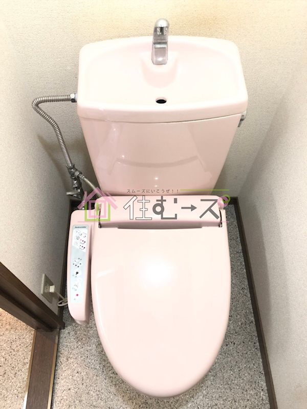 ビルシャナ鶴見 その他2