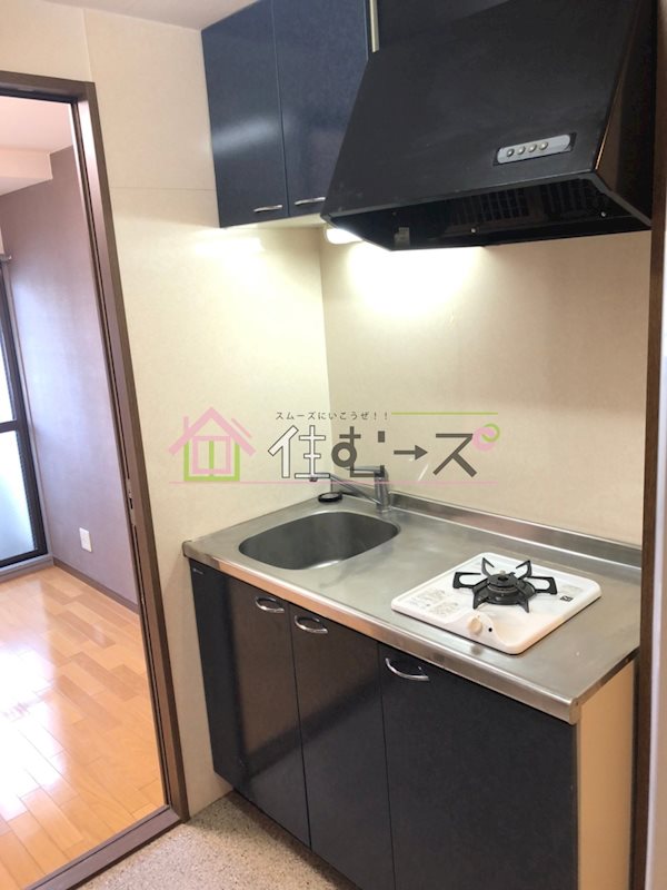 ビルシャナ鶴見 キッチン