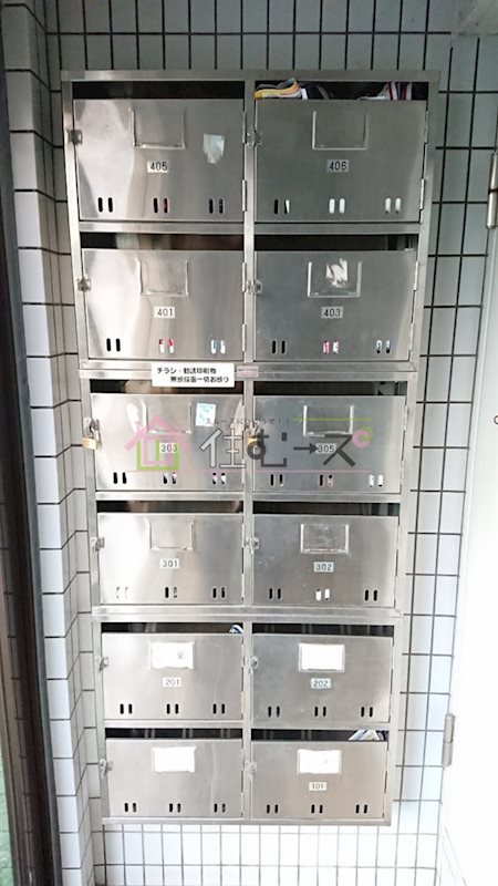 メゾングロワール その他外観6