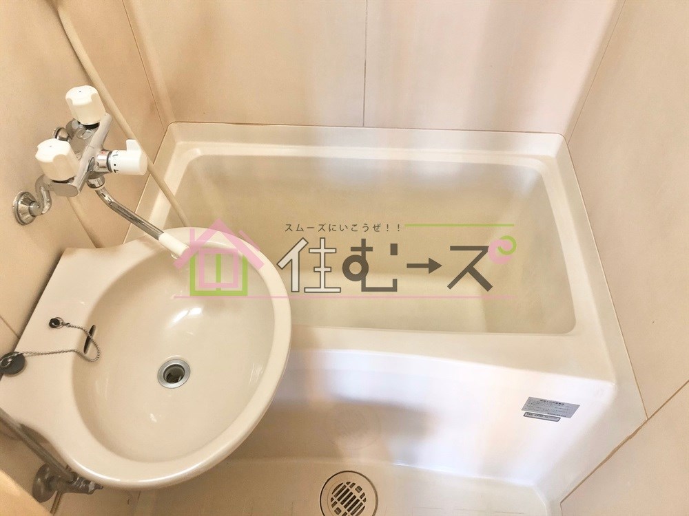 メゾングロワール 風呂画像