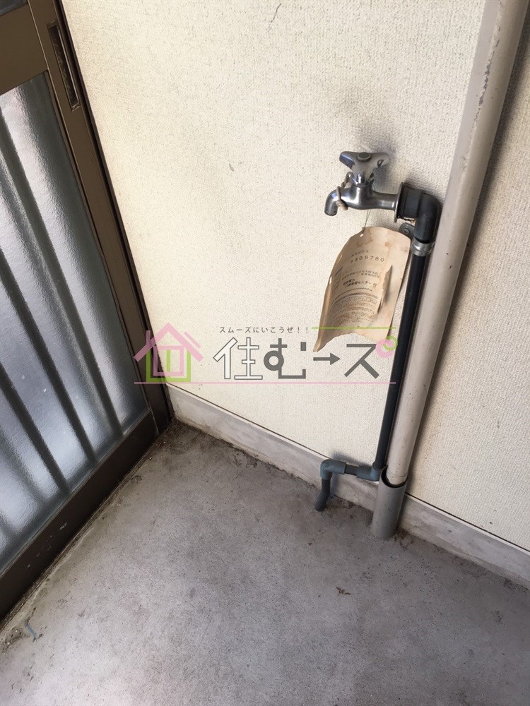 水野文化 その他2